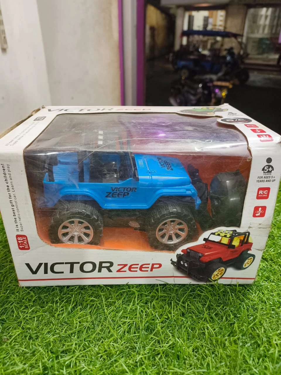 Product